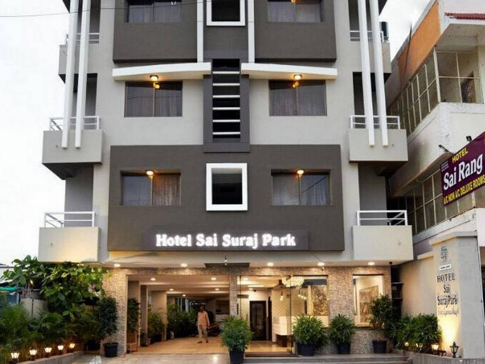 Hotel Sai Suraj Park 쉬르디 외부 사진